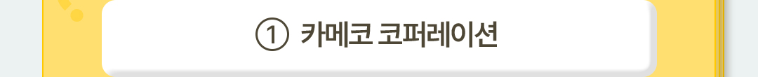 이미지 1