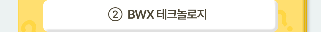 이미지 2